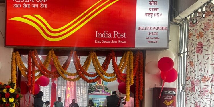 Post Office FD vs RD: 50,000 रुपये निवेश करने पर कौन-सी स्कीम दे सकती है ज्यादा फायदा? जानें पूरा गणित - Panchayati Times