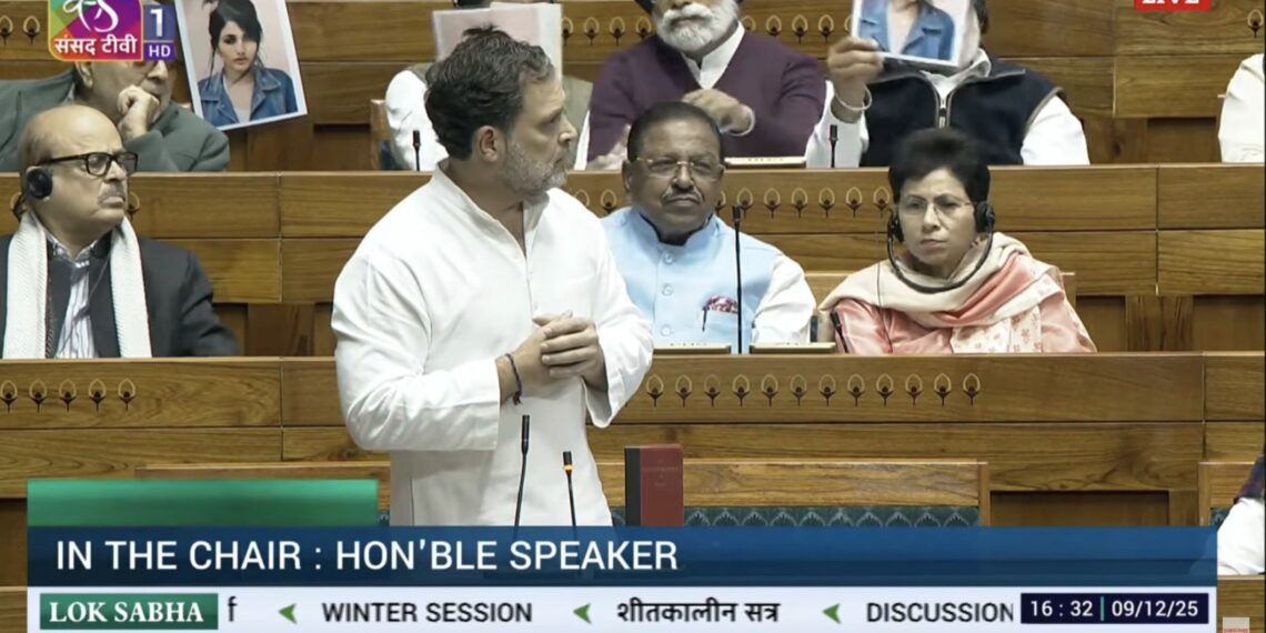 लोकसभा में चुनाव सुधार पर राहुल गांधी का सरकार पर बड़ा हमला - Panchayati Times