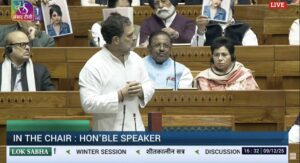 लोकसभा में चुनाव सुधार पर राहुल गांधी का सरकार पर बड़ा हमला - Panchayati Times