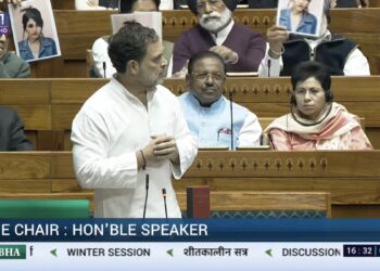 लोकसभा में चुनाव सुधार पर राहुल गांधी का सरकार पर बड़ा हमला - Panchayati Times