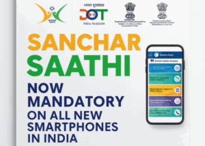 Sanchar Saathi App को अनिवार्य करने पर उठा विवाद - Panchayati Times