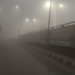नए साल पर दिल्ली, यूपी और बिहार का मौसम कैसा रहेगा? - Panchayati Times