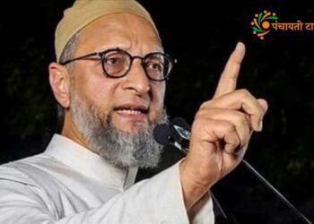 हिजाब पहनने वाली बेटी एक दिन प्रधानमंत्री बनेगी: ओवैसी - Panchayati Times