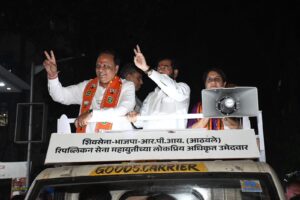 BMC चुनाव: CM फडणवीस-आशीष शेलार ने लिखी BJP की जीत की पटकथा - Panchayati Times