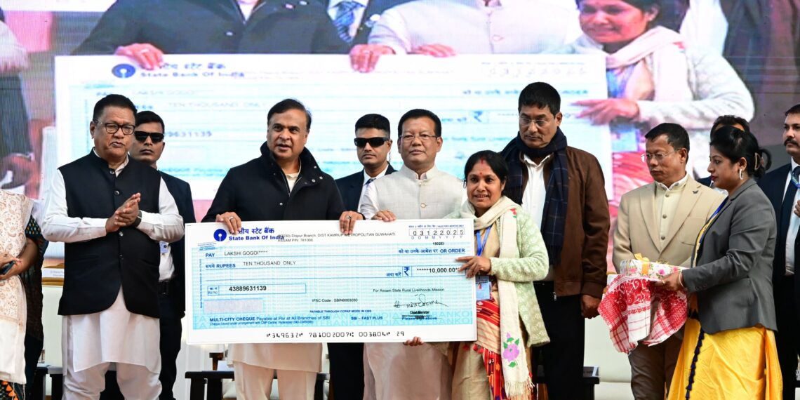 अब असम में महिलाओं को मिलेंगे 10 हजार रूपये - Panchayati Times