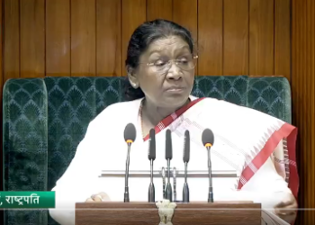 राष्ट्रपति के अभिभाषण के साथ हुई बजट सत्र की शुरुआत - Panchayati Times