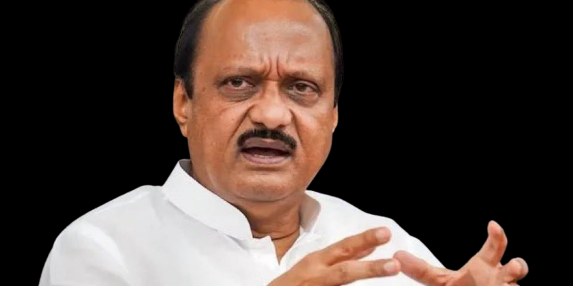 अजित पवार राजकीय सम्मान के साथ हुए पंचतत्व में विलीन - Panchayati Times