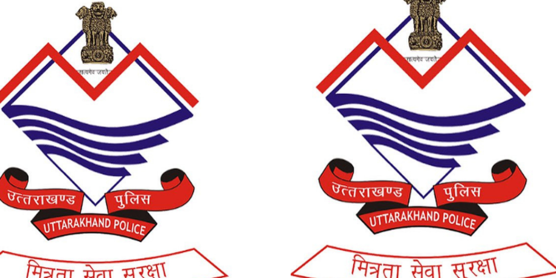 उत्तराखंड: किसान के आत्महत्या मामले में पुलिस पर हुआ बड़ा एक्शन - Panchayati Times