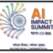 सरकार ने AI Impact Summit 2026 से गलगोटिया यूनिवर्सिटी को किया बाहर - Panchayati Times