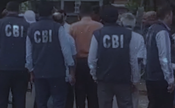 Patna NEET Student Death Case: CBI ने दर्ज की FIR - Panchayati Times