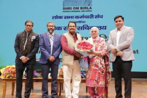 कैप्टन डॉ. जसबीर कौर गिल को लोकसभा अध्यक्ष ओम बिरला ने किया सम्मानित - Panchayati Times
