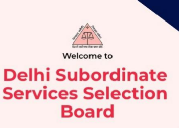 DSSSB Exam 2026: परीक्षा केंद्र में एंट्री से ड्रेस कोड तक, जानें पूरी गाइडलाइन - Panchayati Times