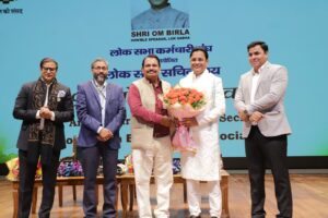 चिकित्सा के क्षेत्र में नवाचार को बढ़ावा देने वाले डॉ. पंकज कुमार अक्षय को लोकसभा अध्यक्ष ने किया सम्मानित - Panchayati Times