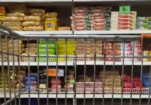 FMCG Price Hike 2026: रोजमर्रा के सामान होंगे महंगे - Panchayati Times