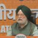 भारत में लॉकडाउन लगेगी? सरकार ने दिया जवाब - Panchayati Times