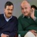 दिल्ली शराब नीति केस में अरविंद केजरीवाल और मनीष सिसोदिया को राउज एवेन्यू कोर्ट ने किया बरी - Panchayati Times