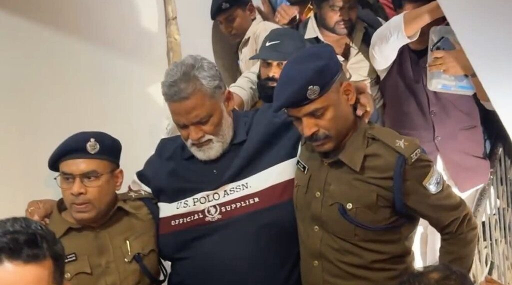 सांसद पप्पू यादव पर एमपी-एमएलए कोर्ट का बड़ा फैसला - Panchayati Times