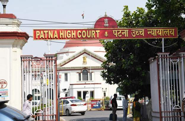 पटना हाई कोर्ट से मिला 42 विधायकों को नोटिस, मचा हड़कंप - Panchayati Times