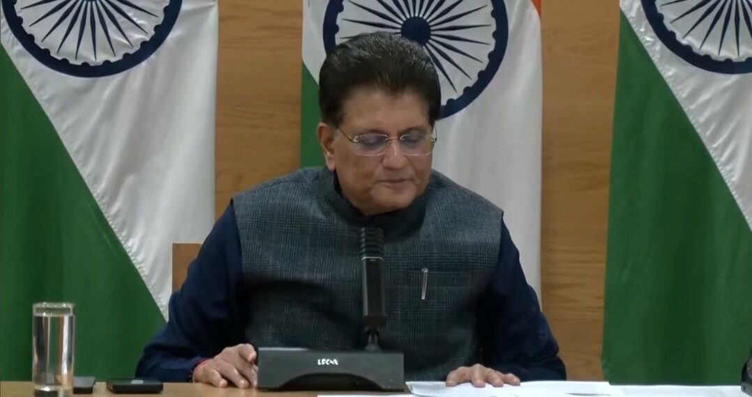 भारत-अमेरिका अंतरिम व्यापार समझौता: इस पर लगेगा जीरो टैरिफ - Panchayati Times