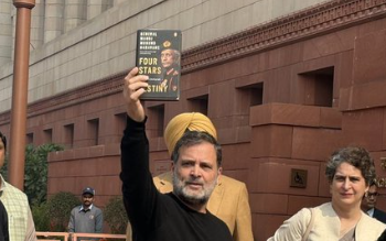 राहुल गांधी के सवालों पर आया जनरल नरवणे और पेंगुइन का जवाब - Panchayati Times