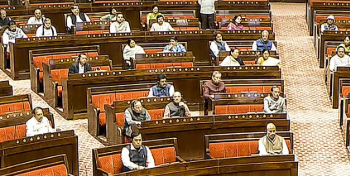 चुनाव आयोग ने घोषित किया राज्यसभा चुनाव 2026 का कार्यक्रम - Panchayati Times