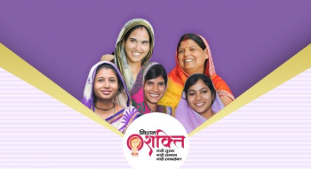 जानें रानी लक्ष्मीबाई योजना के बारे में, जिसमें लड़कियों को मिलती है स्कूटी - Panchayati Times