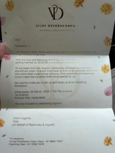 विजय देवरकोंडा और रश्मिका मंदाना की शादी की डेट आई, वायरल हुआ वेडिंग कार्ड - Panchayati Times
