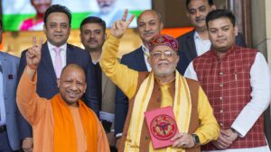 UP Budget 2026-27: योगी सरकार ने किसानों के लिए किया बड़ा ऐलान - Panchayati Times