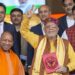 UP Budget 2026-27: योगी सरकार ने किसानों के लिए किया बड़ा ऐलान - Panchayati Times