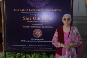 कैप्टन डॉ. जसबीर कौर गिल को लोकसभा अध्यक्ष ओम बिरला ने किया सम्मानित - Panchayati Times