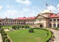 UP Panchayat Election 2026: पंचायत चुनाव पर हाईकोर्ट का बड़ा आदेश - Panchayati Times