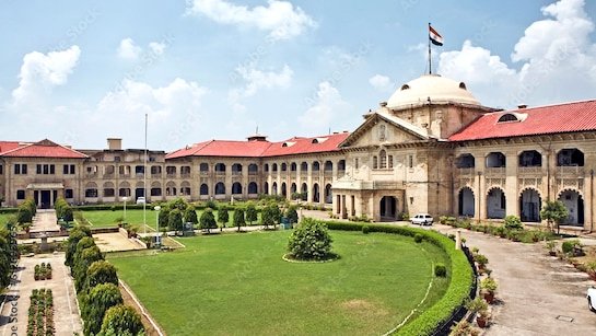 लिव-इन रिलेशनशिप पर इलाहाबाद हाईकोर्ट की बड़ी टिप्पणी - Panchayati Times