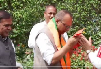 इस सांसद ने थामा बीजेपी का दामन, कांग्रेस को लगा बड़ा झटका - Panchayati Times