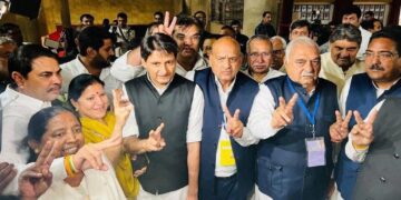 हरियाणा: कांग्रेस को इन 5 विधायकों पर है गद्दारी का शक - Panchayati Times