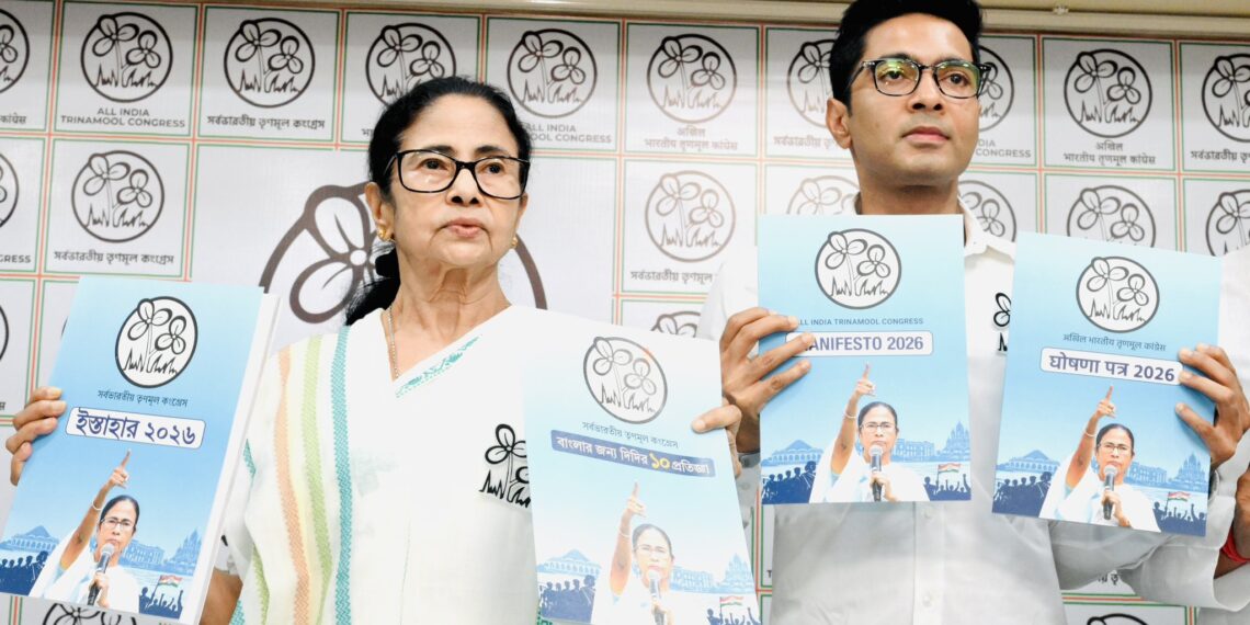 ममता बनर्जी ने महिलाओं और बेरोजगारों को पॉकेट मनी के लिए किया बड़ा चुनावी वादा - Panchayati Times