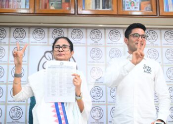 पश्चिम बंगाल चुनाव: टीएमसी ने जारी की उम्मीदवारों की सूची - Panchayati Times