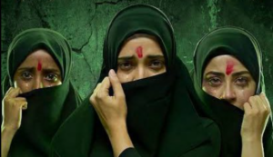 विवादों के बीच ‘द केरल स्टोरी 2’ ने की दमदार कमाई - Panchayati Times