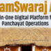 ग्रामीण शासन में डिजिटल क्रांति: eGramSwaraj से ₹3 लाख करोड़ का भुगतान - Panchayati Times