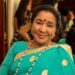 दिग्गज गायिका आशा भोसले का 92 वर्ष की आयु में निधन - Panchayati Times