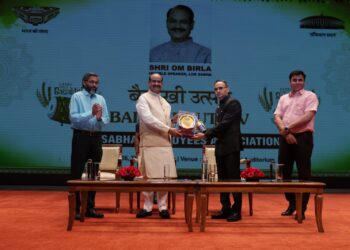 GMF सदस्य अभिषेक गिलारा को लोकसभा अध्यक्ष ओम बिरला ने किया सम्मानित - Panchayati Times