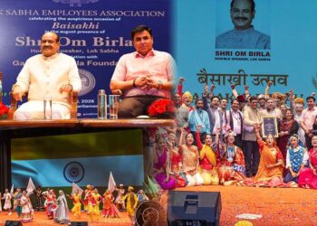 लोकसभा कर्मचारी संघ ने गांधी मंडेला फाउंडेशन संग संसद परिसर में मनाया बैसाखी  - Panchayati Times
