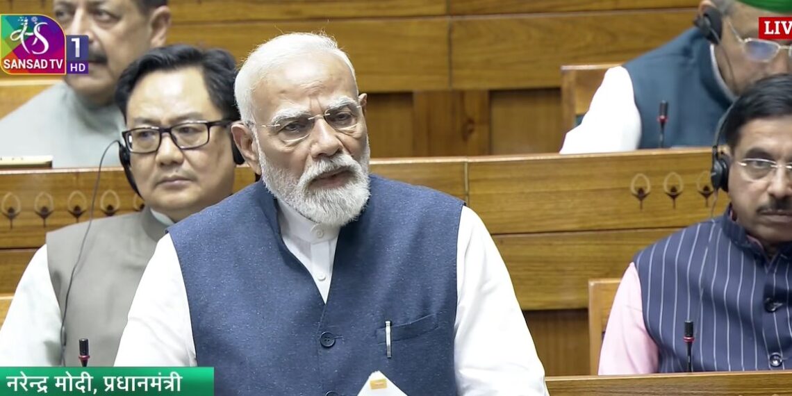 परिसीमन बिल पर लोकसभा में क्या बोले पीएम मोदी? - Panchayati Times