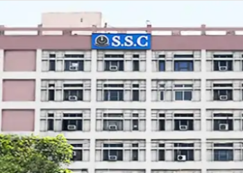 SSC Exam 2026: परीक्षा प्रणाली में हुआ बड़ा बदलाव - Panchayati Times