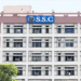 SSC Exam 2026: परीक्षा प्रणाली में हुआ बड़ा बदलाव - Panchayati Times
