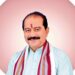 हमबिस्तर हो फिर मिलेगा पद, महिला ने बीजेपी नेता पर लगाया आरोप - Panchayati Times