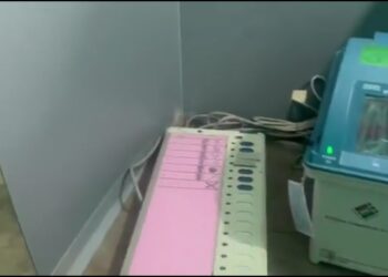 पश्चिम बंगाल विधानसभा चुनाव: टेप चिपका दिया EVM में BJP के बटन पर - Panchayati Times