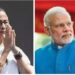 पश्चिम बंगाल एग्जिट पोल: टीएमसी-बीजेपी के बीच कड़े मुकाबले में बीजेपी को बढ़त - Panchayati Times