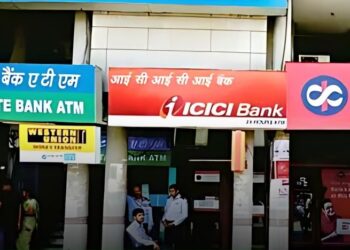 Bank Holiday On Bakrid 2026: बकरीद पर कब बंद रहेंगे बैंक?  - Panchayati Times