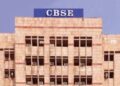 CBSE Three Language Policy 2026: 10वीं के छात्रों को बड़ी राहत, जानें नई भाषा नीति किस कक्षा में कैसे होगी लागू - Panchayati Times