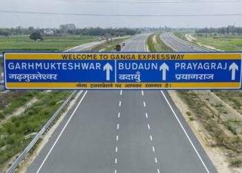 गंगा एक्सप्रेसवे पर टोल को लेकर बड़ी राहत, 15 दिन तक मुफ्त सफर का ऐलान - Panchayati Times